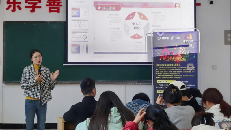 品牌策划公司参数配置标准：揭秘高效运营背后的逻辑