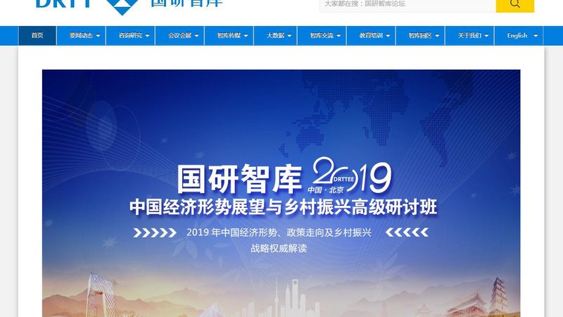 公关传播报价单定制，这五个要点不可忽视