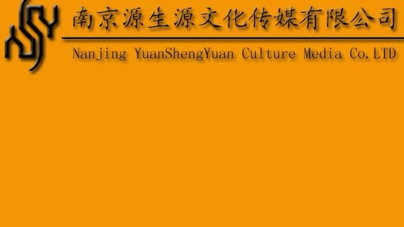 中小企业宣传片定制报价