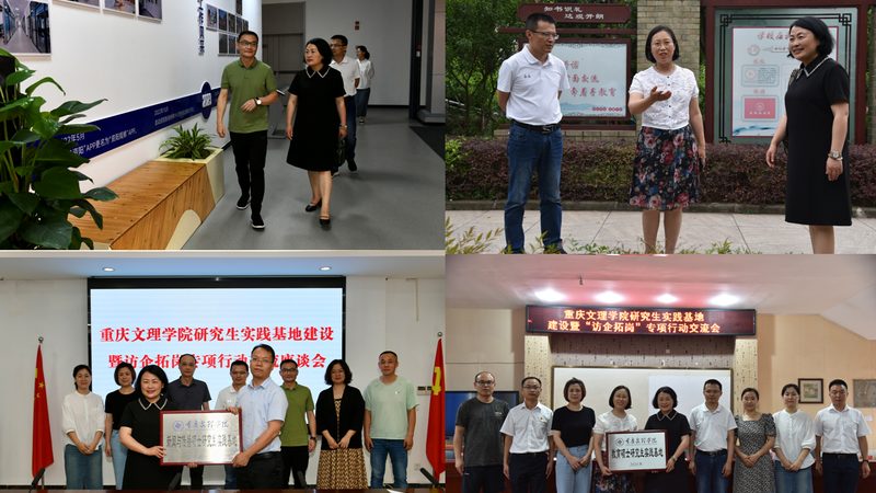 提交材料：创业者需准备以下材料向工商局提交：