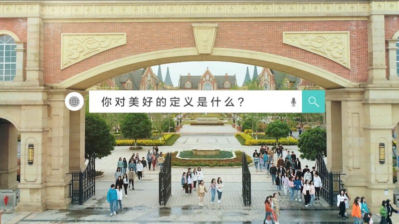 短视频制作合同避坑指南：关键条款解析与风险规避