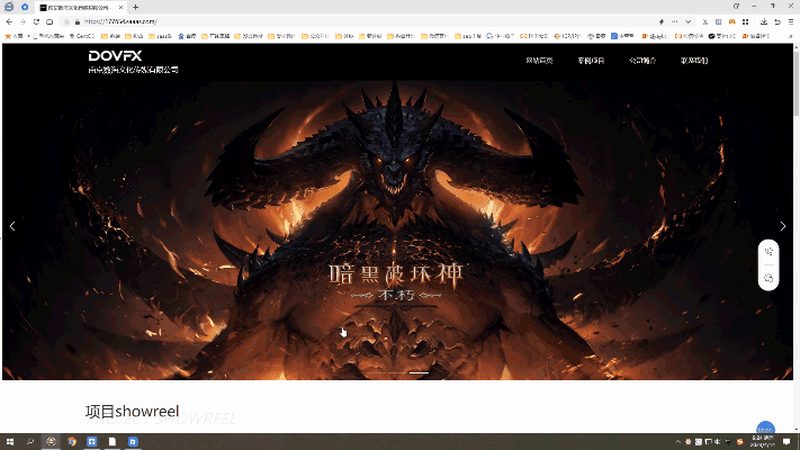 公关传播效果评估报告：如何精准解读与撰写