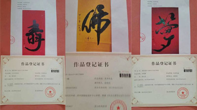 会议策划执行手册模板：打造高效会议的关键要素