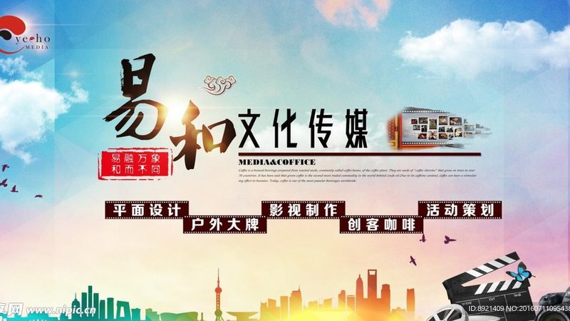 三维动画机械装配演示制作：揭秘其背后的技术与应用