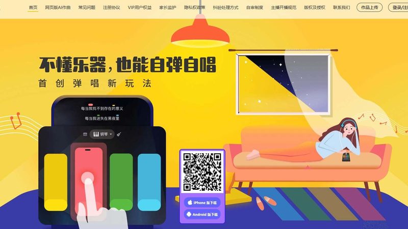 纪录片后期剪辑：揭秘专业团队的幕后艺术**