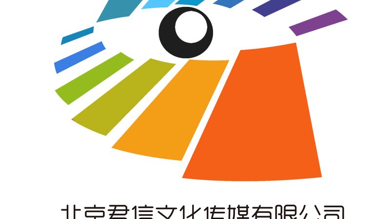 选择餐饮品牌设计公司时，首先要关注其资质。以下是一些关键的资质证书：