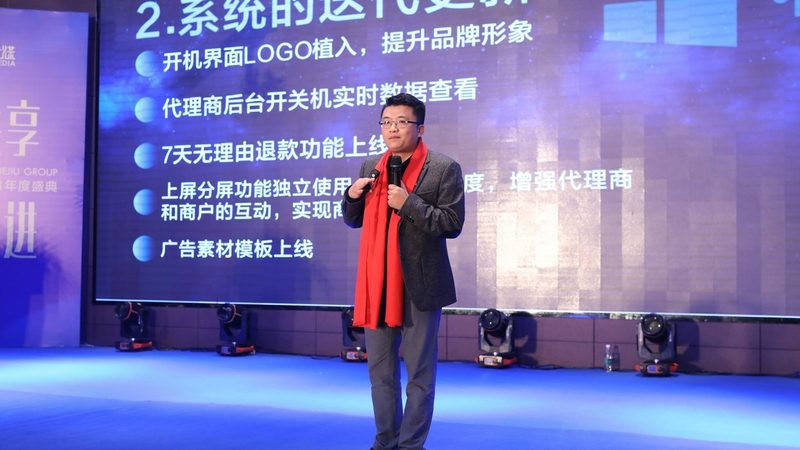 成都品牌策划公司哪家靠谱