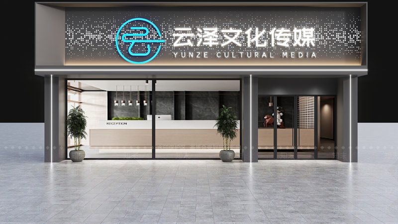 小企业VI设计，不只是做个Logo那么简单