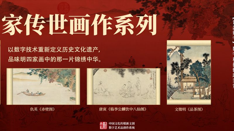 影视制作人绕不开的几本证书