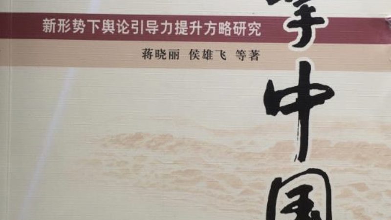 传媒公司年会策划服务内容