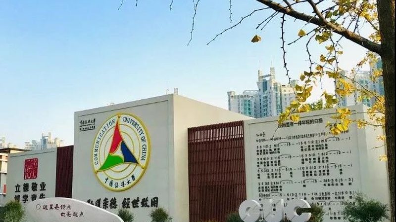 企业宣传片报价迷雾：从几千到几十万差在哪