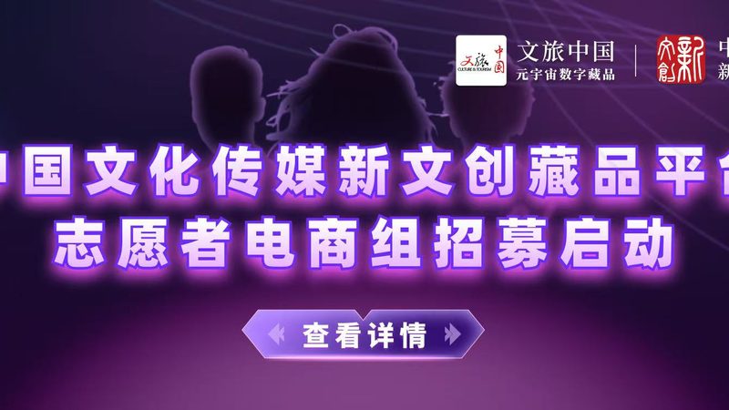 揭秘三维动画制作性价比高的关键因素