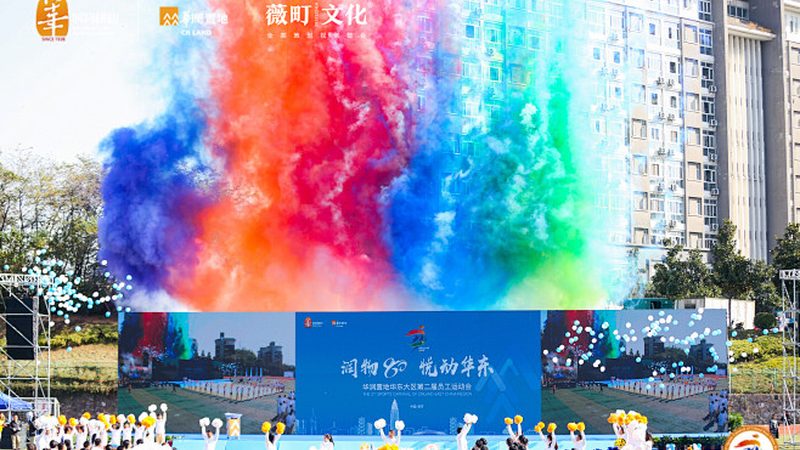 创业计划书，文化传媒公司如何布局？**